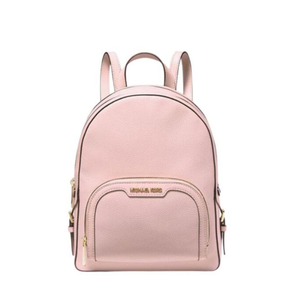 Michael Kors Multicolored Leather Backpack-1