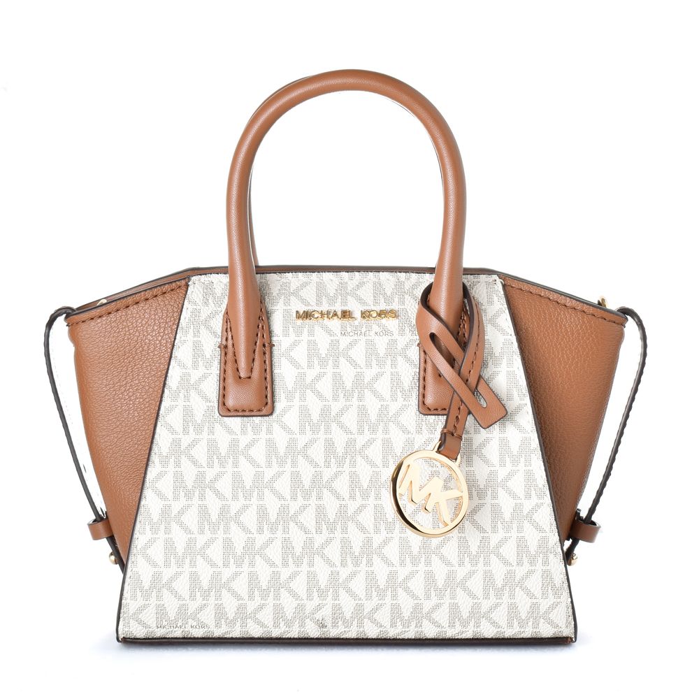 Michael Kors Beige Canvas Handbag-1