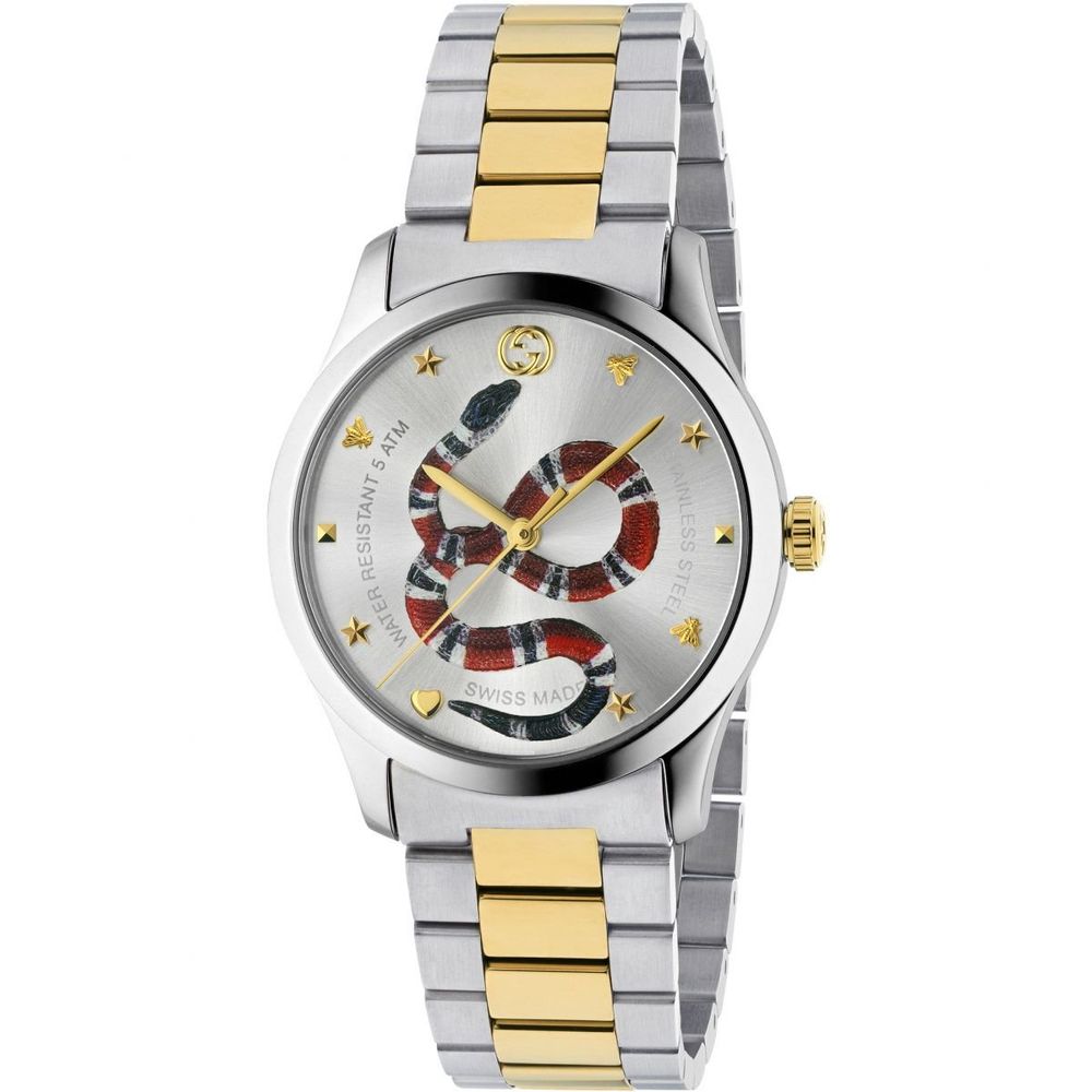 Gucci Silberne Edelstahl-Dresswatch
