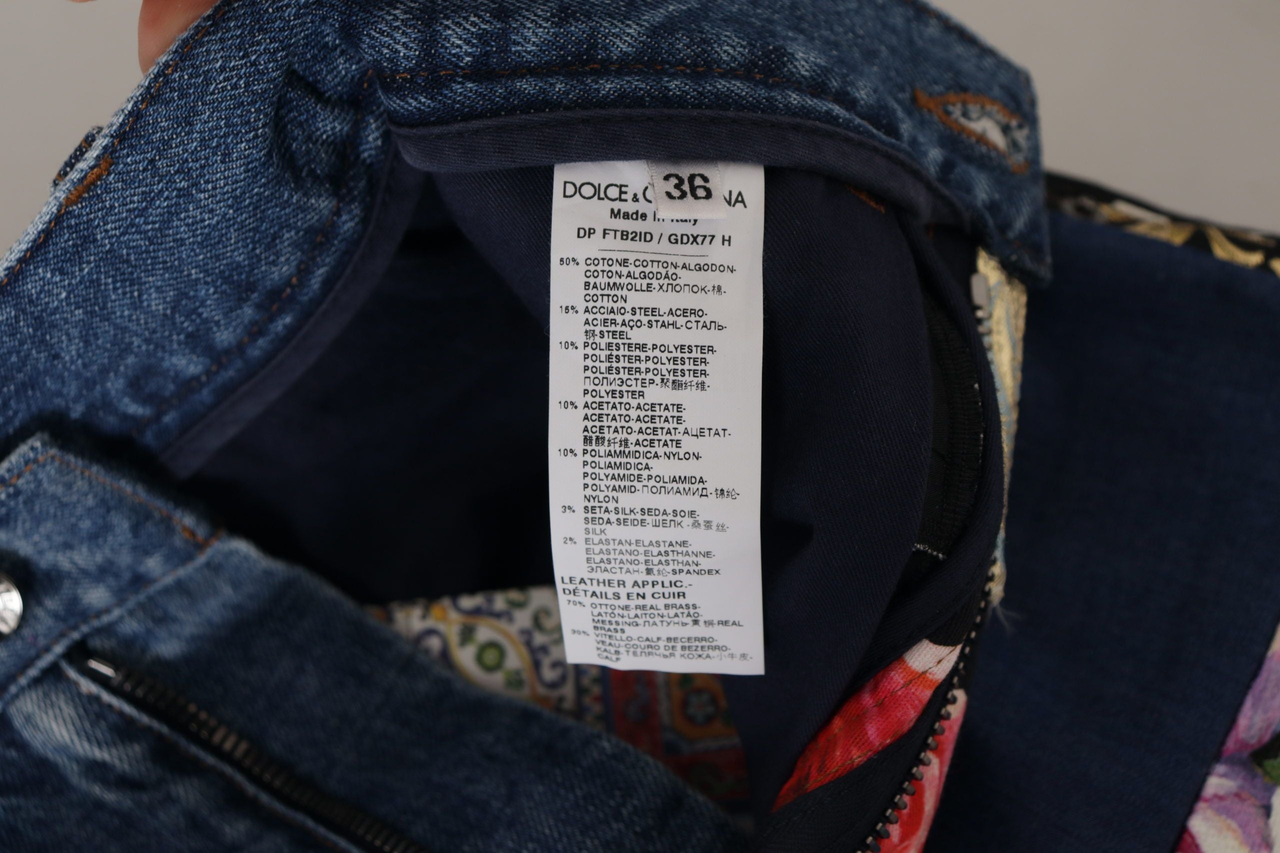 Dolce & Gabbana Blaue Jeans Jacquard Majolika Hose mit hoher Taille-6