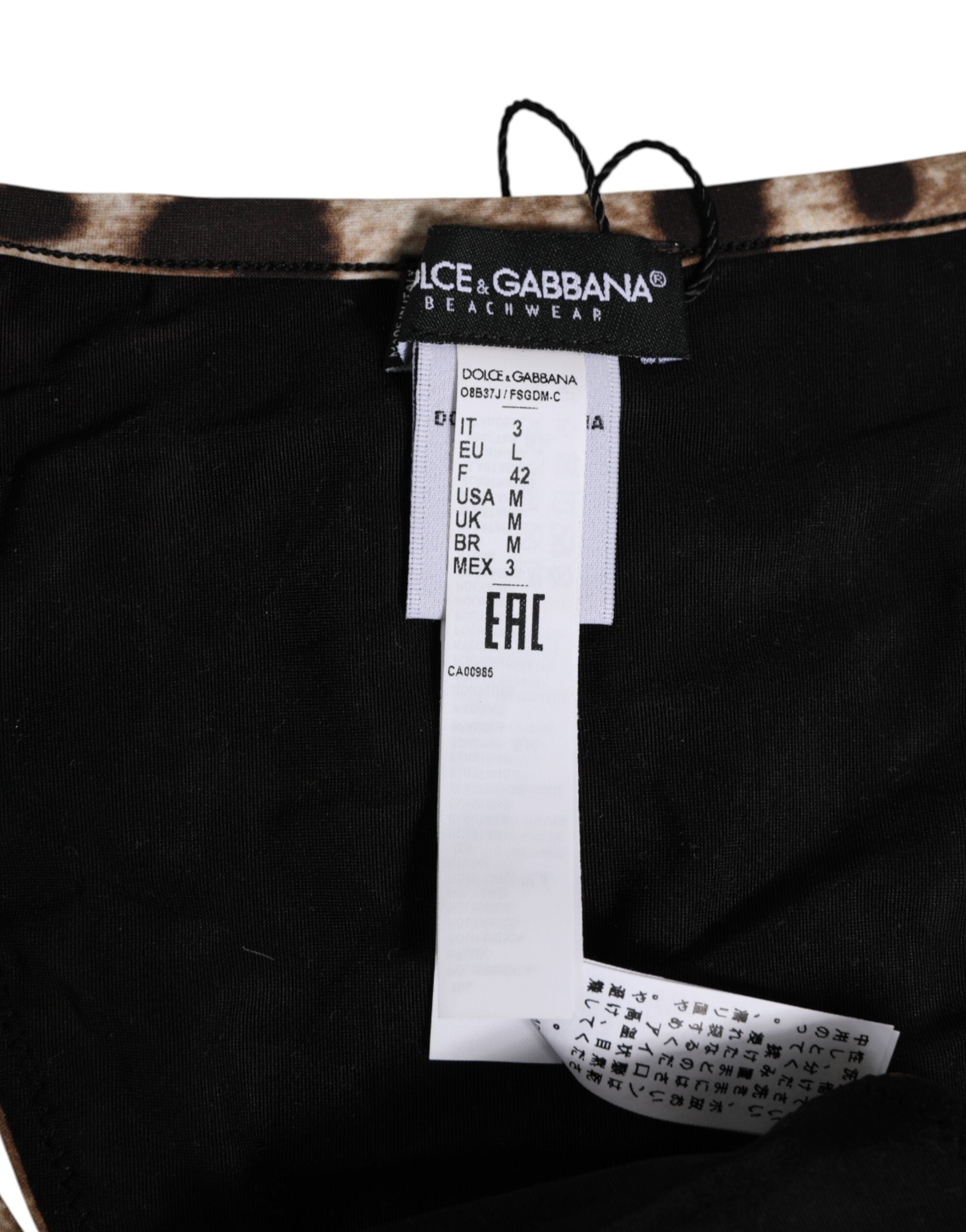 Dolce & Gabbana Brauner Leopard Dreieck Tanga Panty Unterwäsche-4